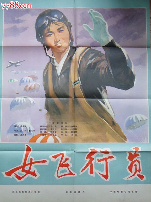 美版ipad怎么下载国行软件