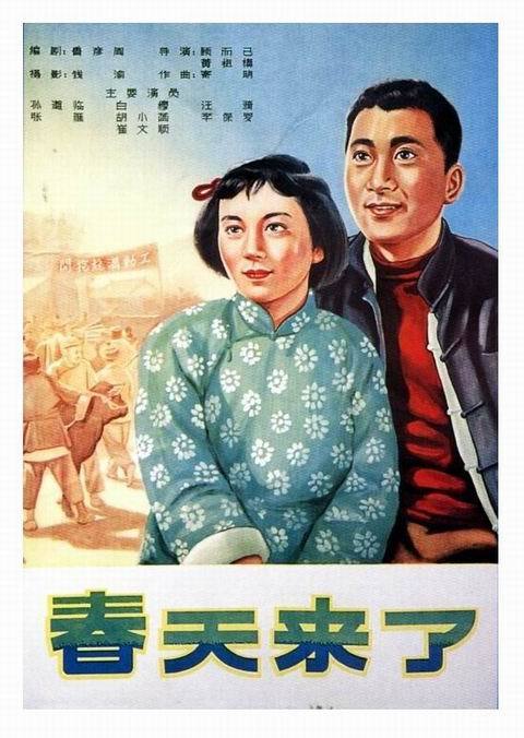 金斯敦购买假证件